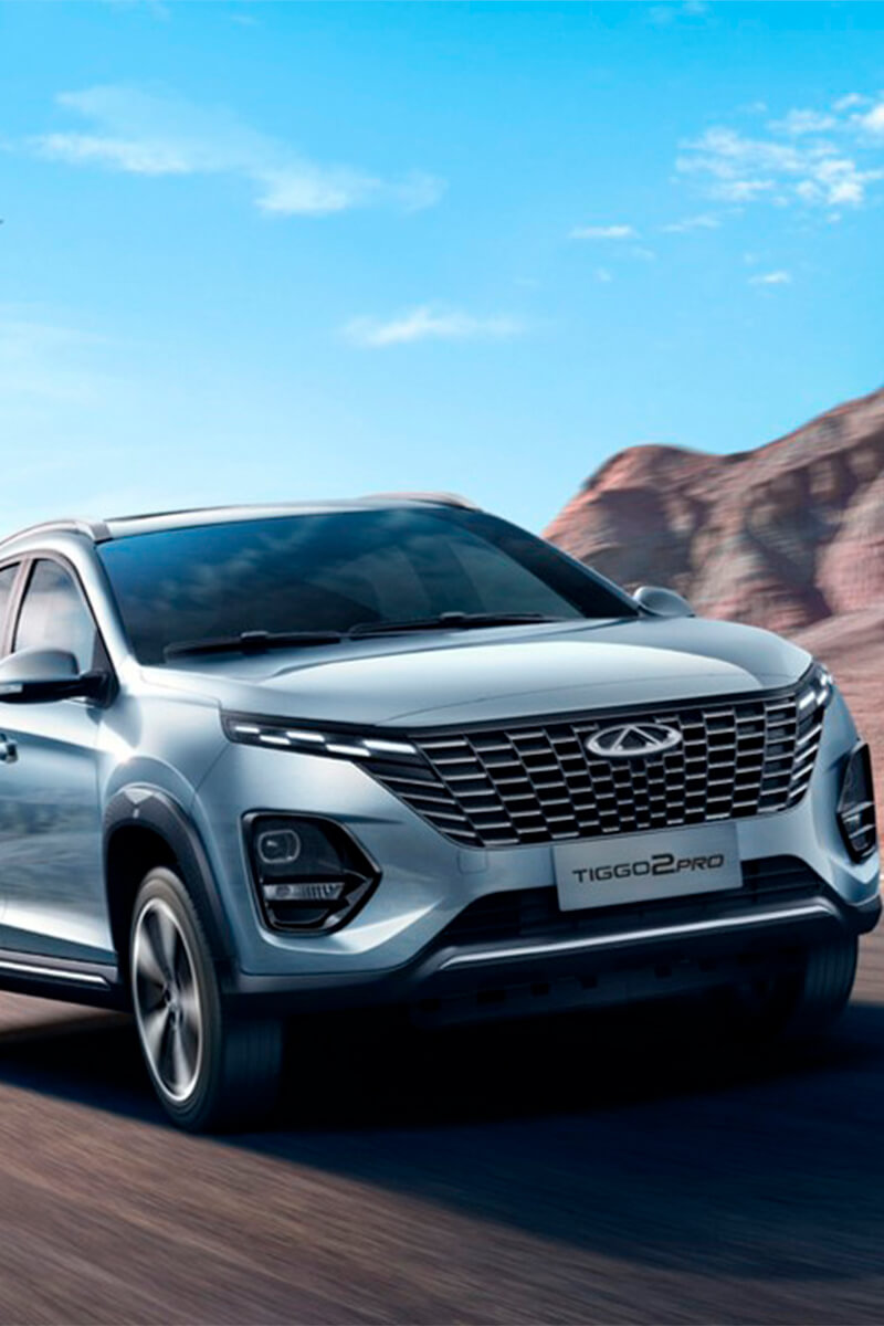 Tiggo 2 Pro_mobile
