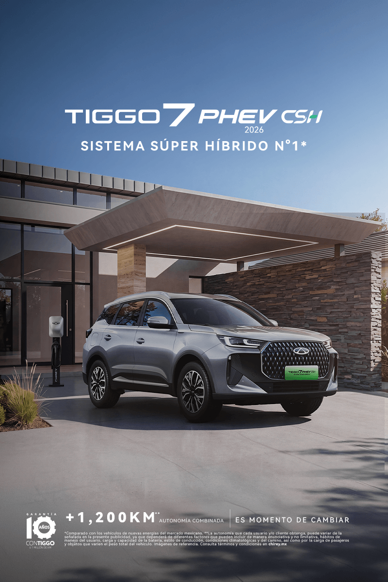 Tiggo 7 PHEV CSH_mobile
