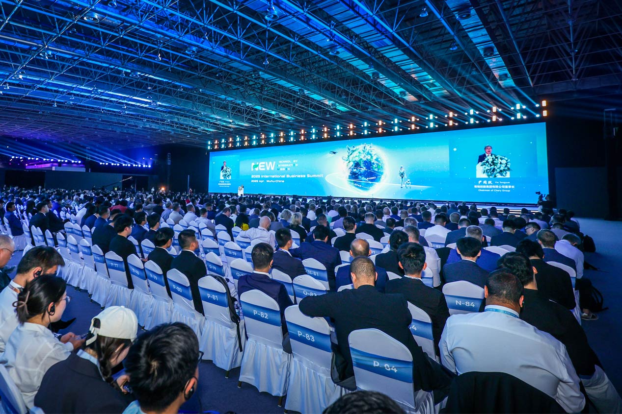Chirey deslumbra en el Auto Show de Shanghái 2025: movilidad híbrida, experiencias inmersivas y una visión familiar para el futuro