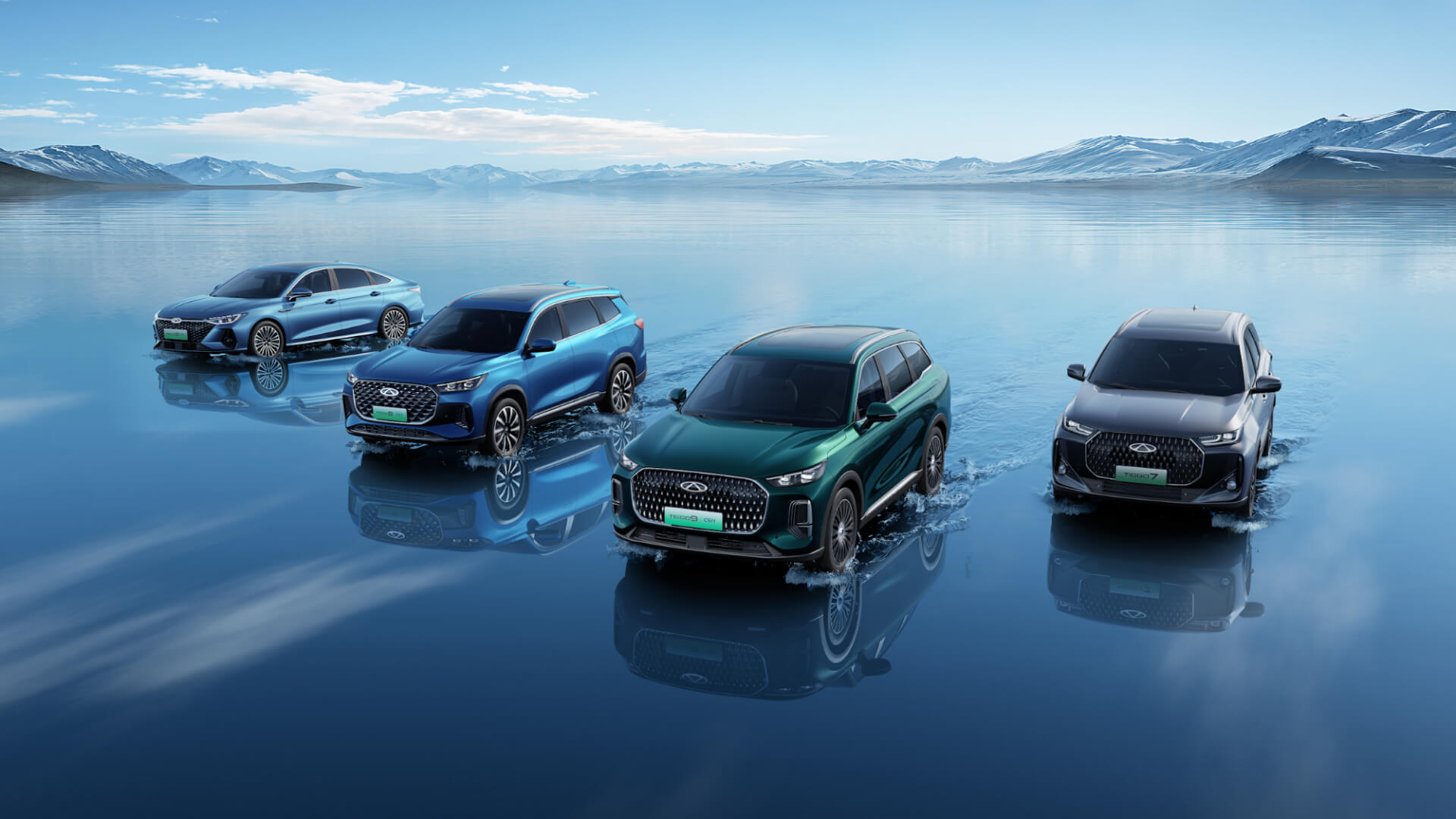 Post La tecnología CSH de Chirey suma eficiencia, autonomía y versatilidad en TIGGO 7 PHEV CSH y TIGGO 8 PHEV CSH