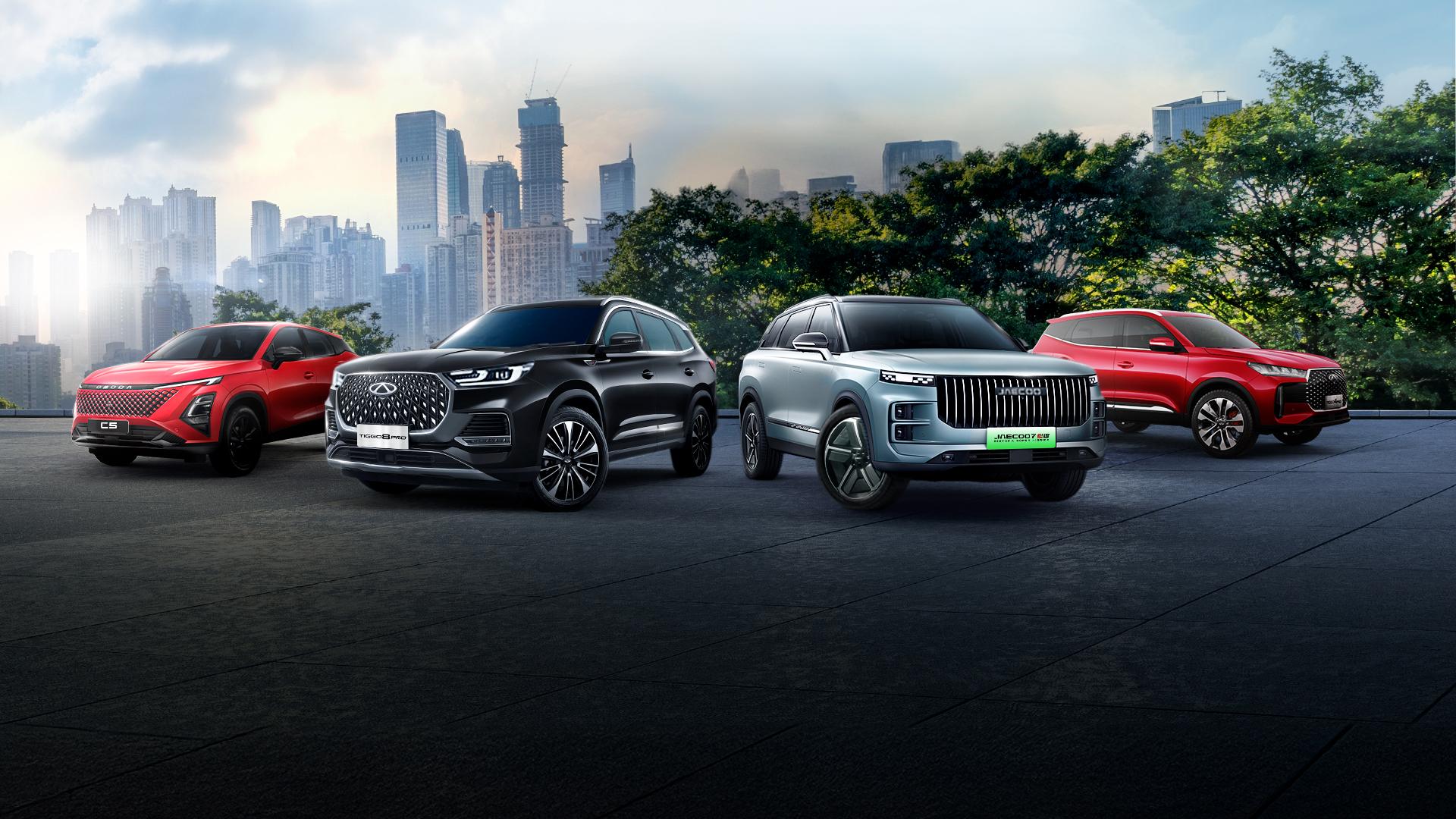 China acelera sus exportaciones automotrices a nivel global mientras Chery Automobile consolida su liderazgo estructural por 23 años consecutivos