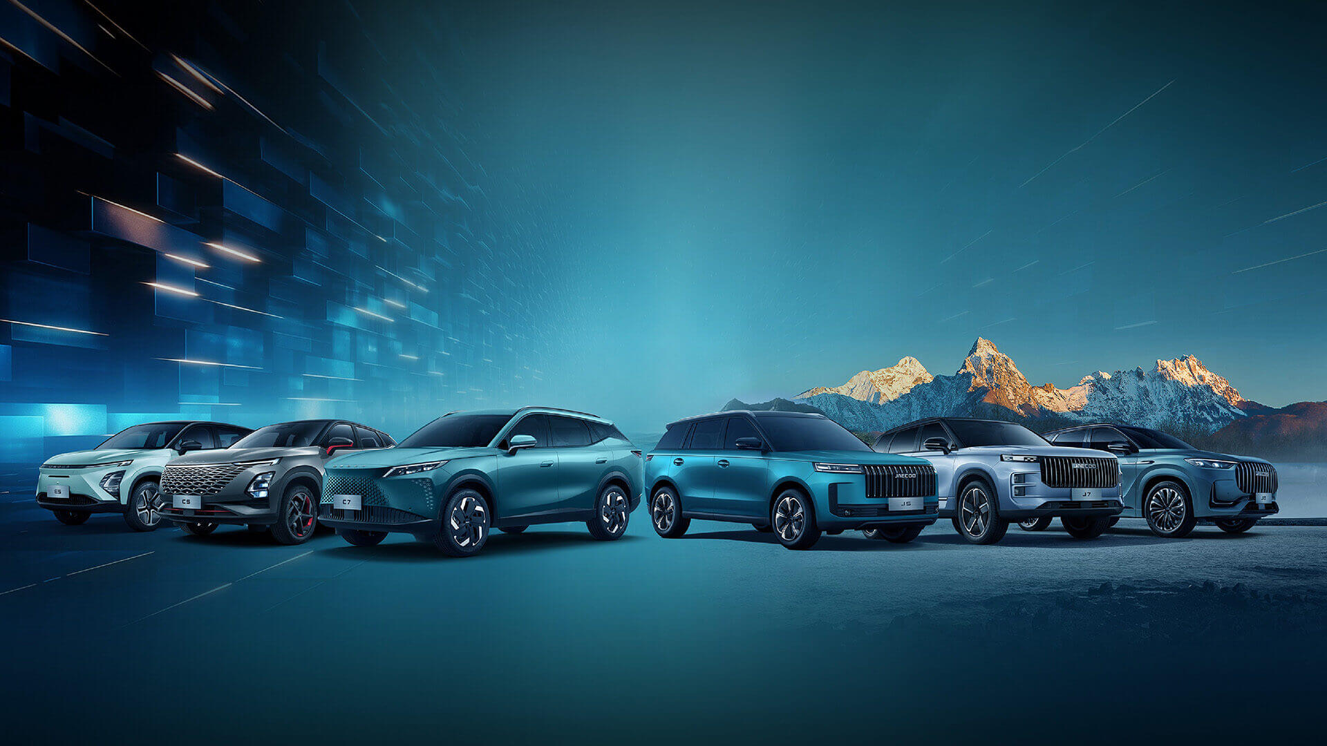 Post Actualización en el área de Relaciones Públicas de Chirey Motor México