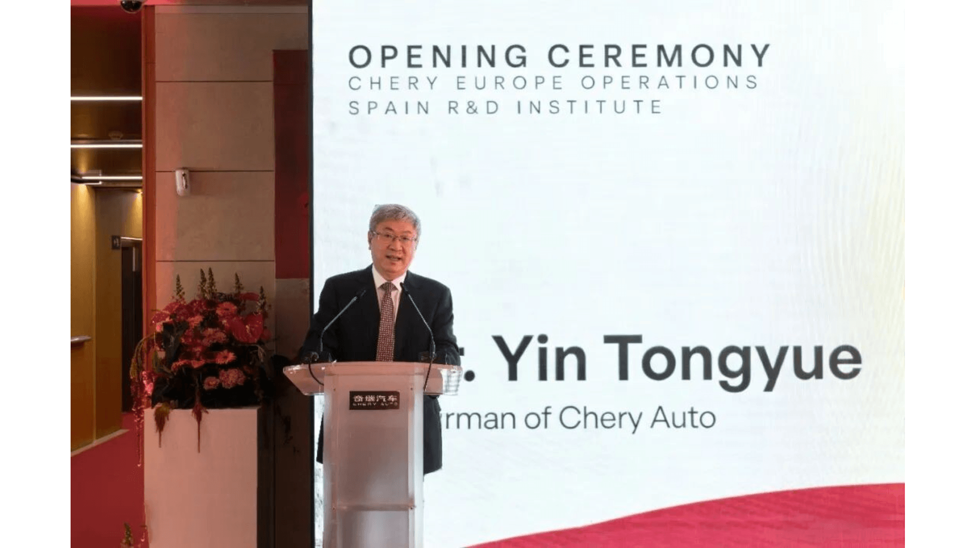 Post Chirey consolida su presencia en el mercado europeo con la apertura de su Centro de Operaciones en Barcelona, impulsando su crecimiento global