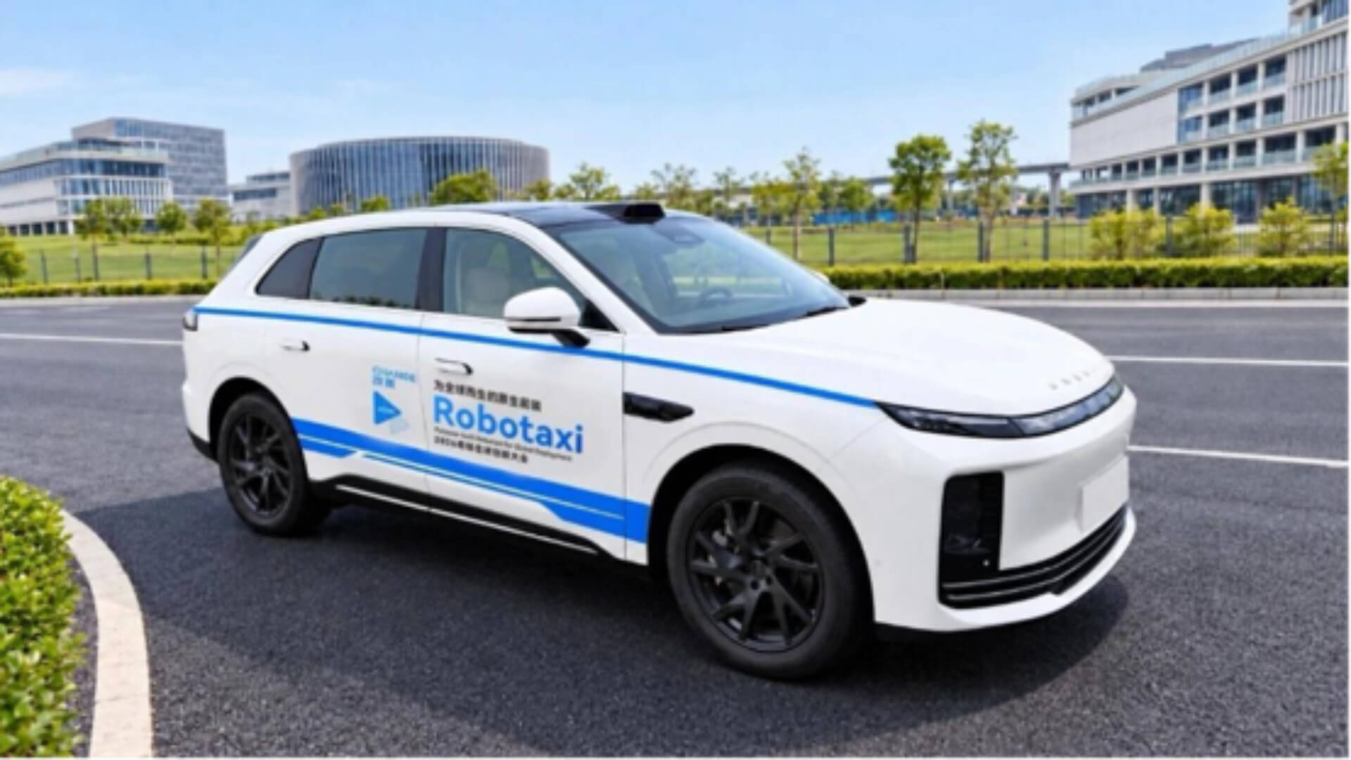 Grupo Chirey lleva su tecnología automotriz a la robótica, la movilidad autónoma y las redes de energía