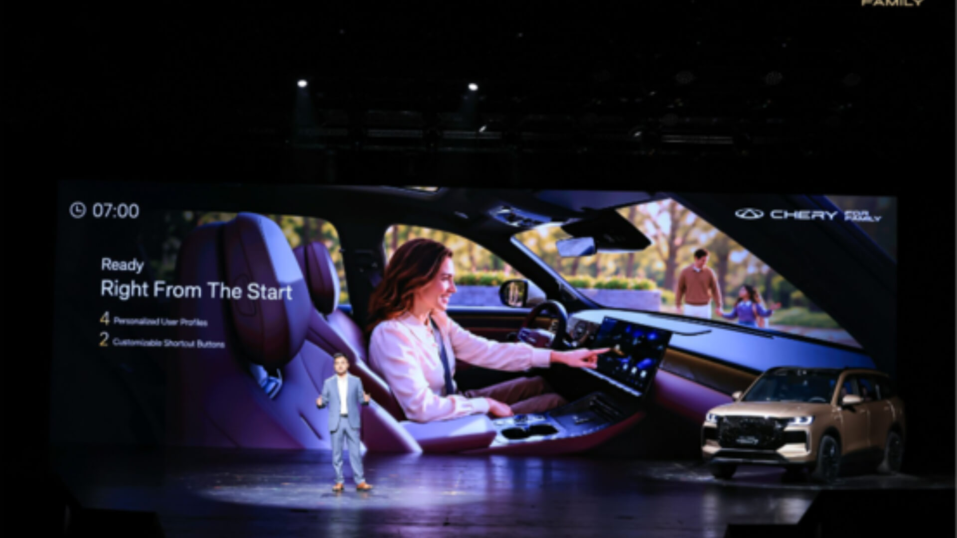 Chirey presenta a nivel mundial el nuevo TIGGO 7 y TIGGO X7 durante su Noche de Marca 2026