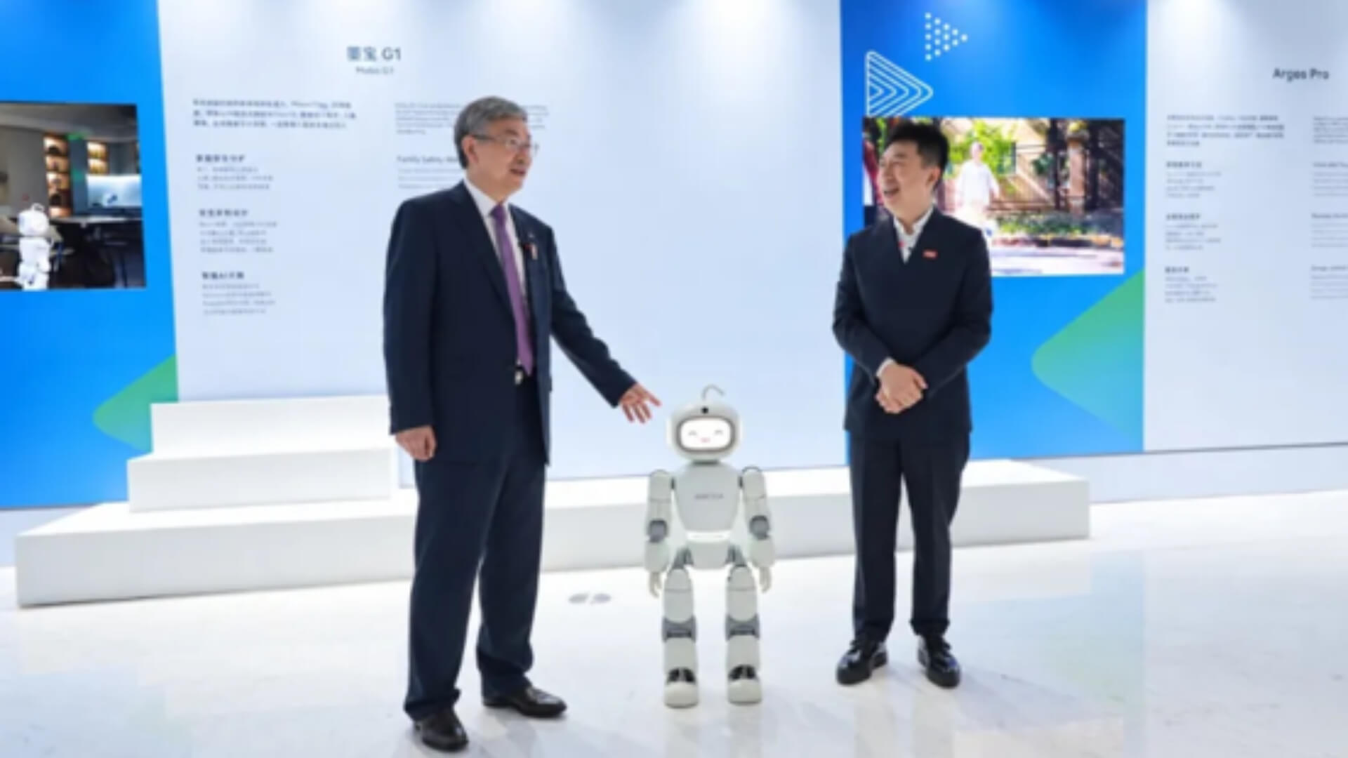 AiMOGA y Chirey mostrarán cómo la inteligencia artificial y la robótica pueden transformar la vida cotidiana